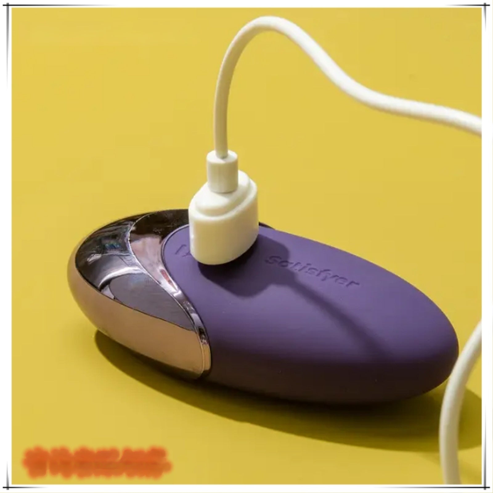 SnapCharge Magnetic Cable